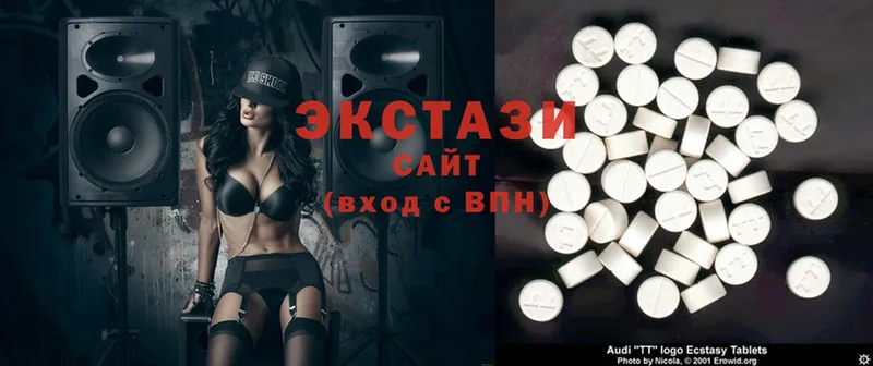 Ecstasy XTC  Валуйки 